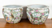 (LOT OF 2) CHINESE FAMILLE ROS