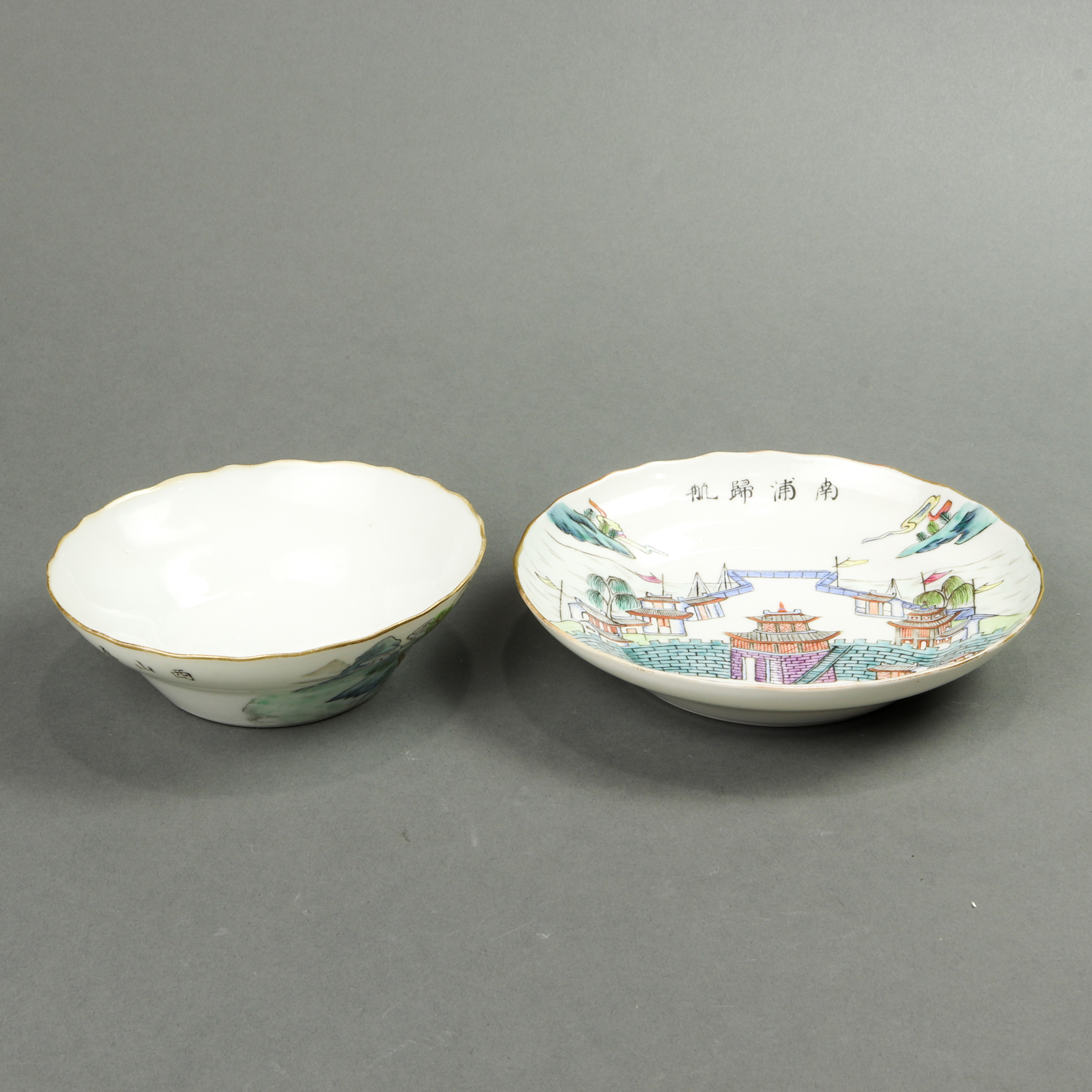 (LOT OF 2) CHINESE FAMILLE ROSE