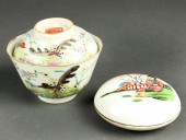 (LOT OF 2) CHINESE FAMILLE ROS