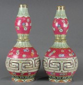 (LOT OF 2) CHINESE FAMILLE ROS