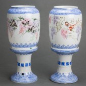 (LOT OF 2) CHINESE FAMILLE ROS
