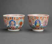 (LOT OF 2) CHINESE FAMILLE ROS