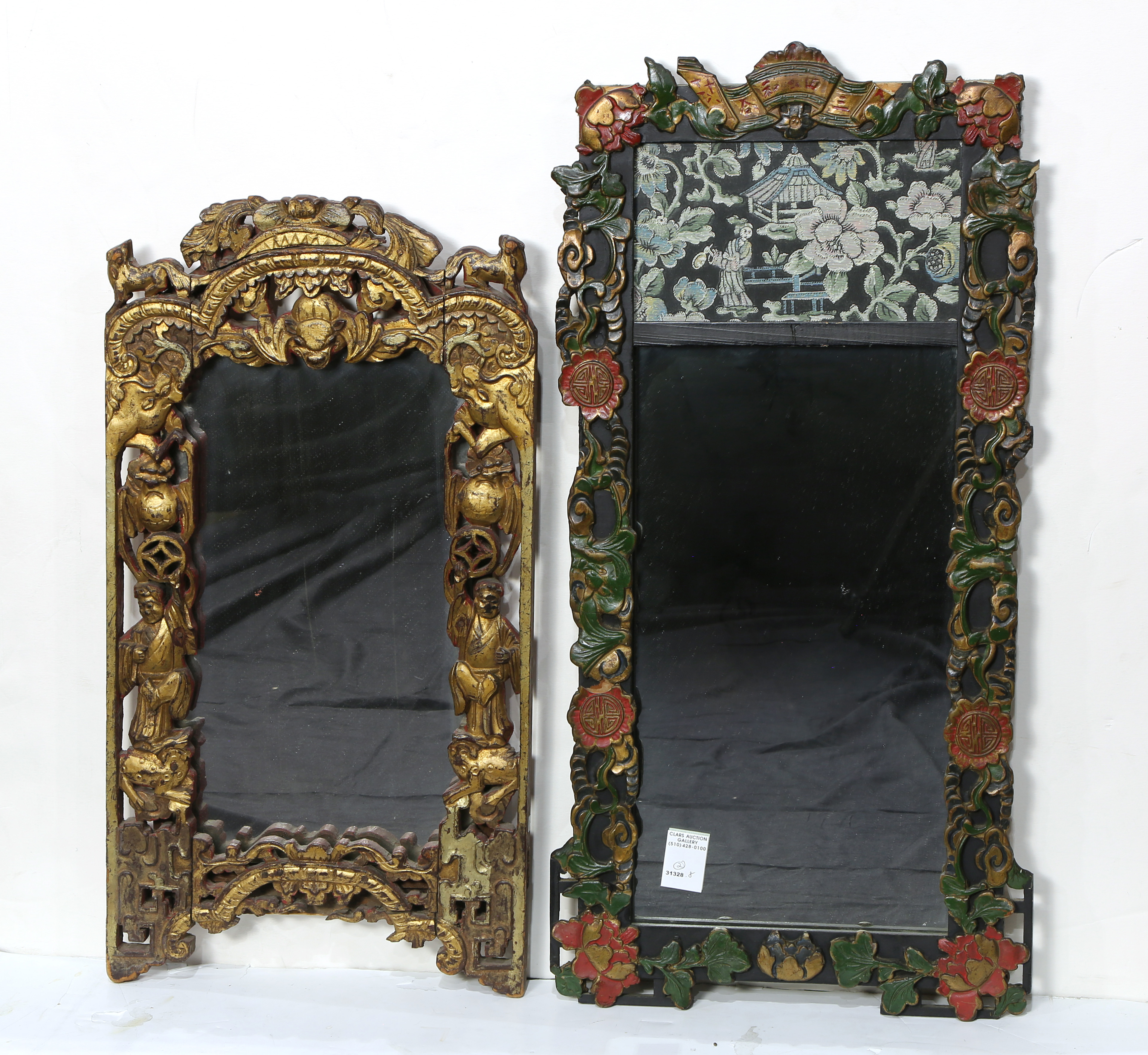 (LOT OF 2) CHINESE GILTWOOD