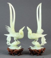 (LOT OF 2) CHINESE HARSTONE FI