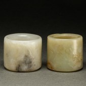 (LOT OF 2) CHINESE JADE ARCHER