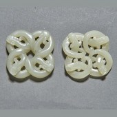 (LOT OF 2) CHINESE JADE INTERT