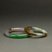 (LOT OF 2) CHINESE JADEITE BAN