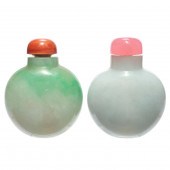 (LOT OF 2) CHINESE JADEITE SNU