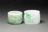 (LOT OF 2) CHINESE JADEITE ARC