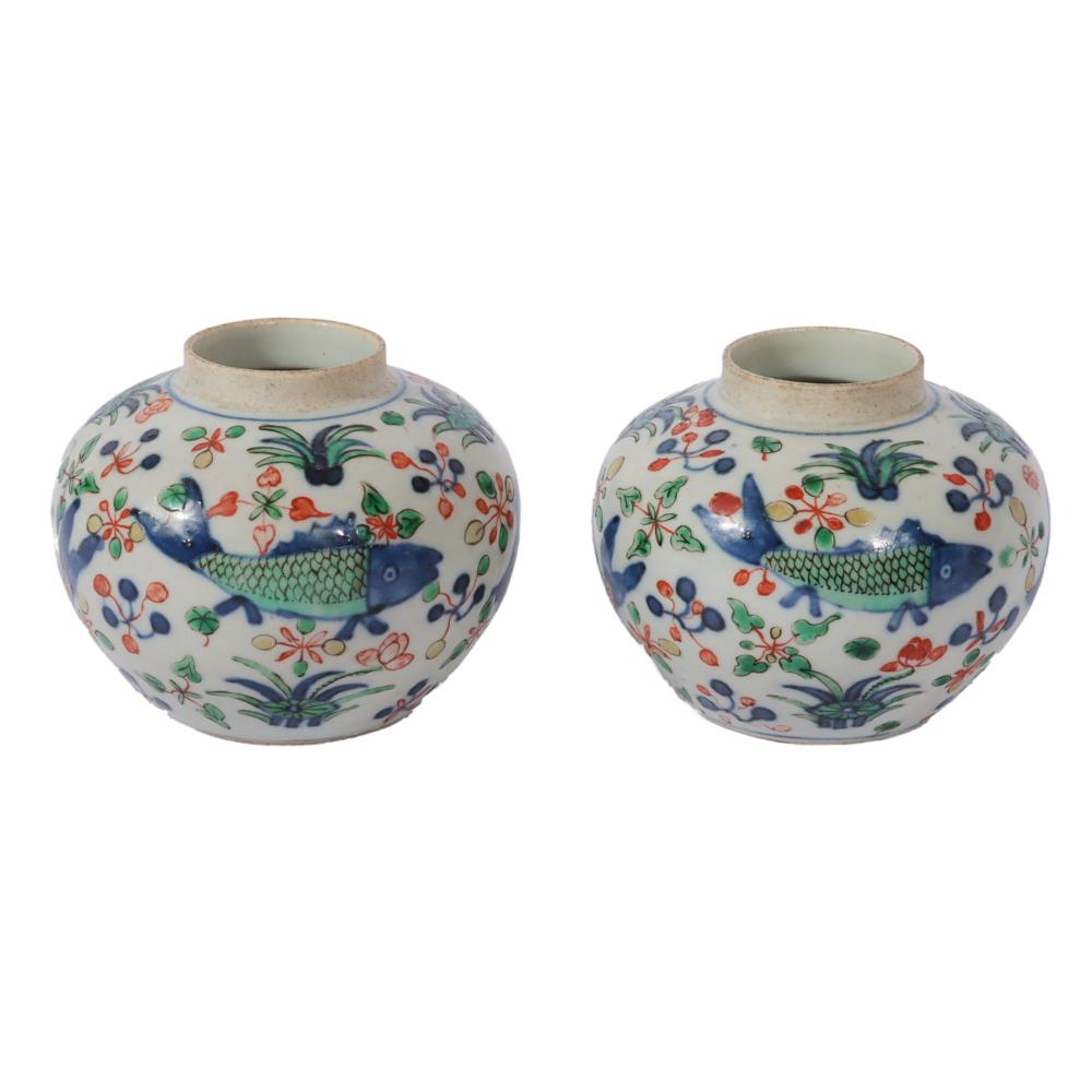 LOT OF 2 CHINESE MING DYNASTY