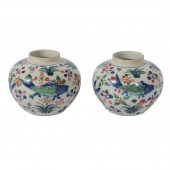 LOT OF 2 CHINESE MING DYNASTY