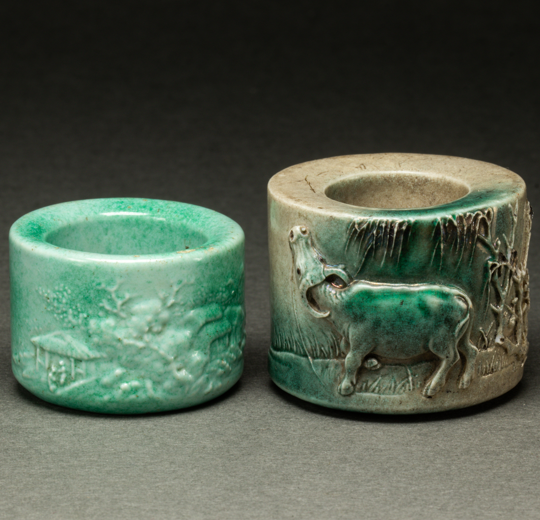 (LOT OF 2) CHINESE MOLDED AND