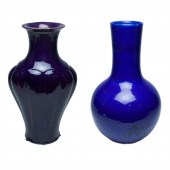 (LOT OF 2) CHINESE MONOCHROME