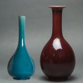 (LOT OF 2) CHINESE MONOCHROME