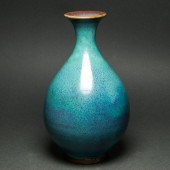 (LOT OF 2) CHINESE MONOCHROME