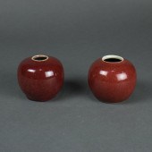 (LOT OF 2) CHINESE OX-BLOOD GL