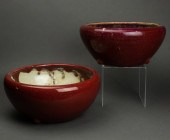 (LOT OF 2) CHINESE OXBLOOD GLA