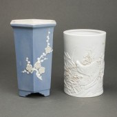 (LOT OF 2) CHINESE PORCELAIN S
