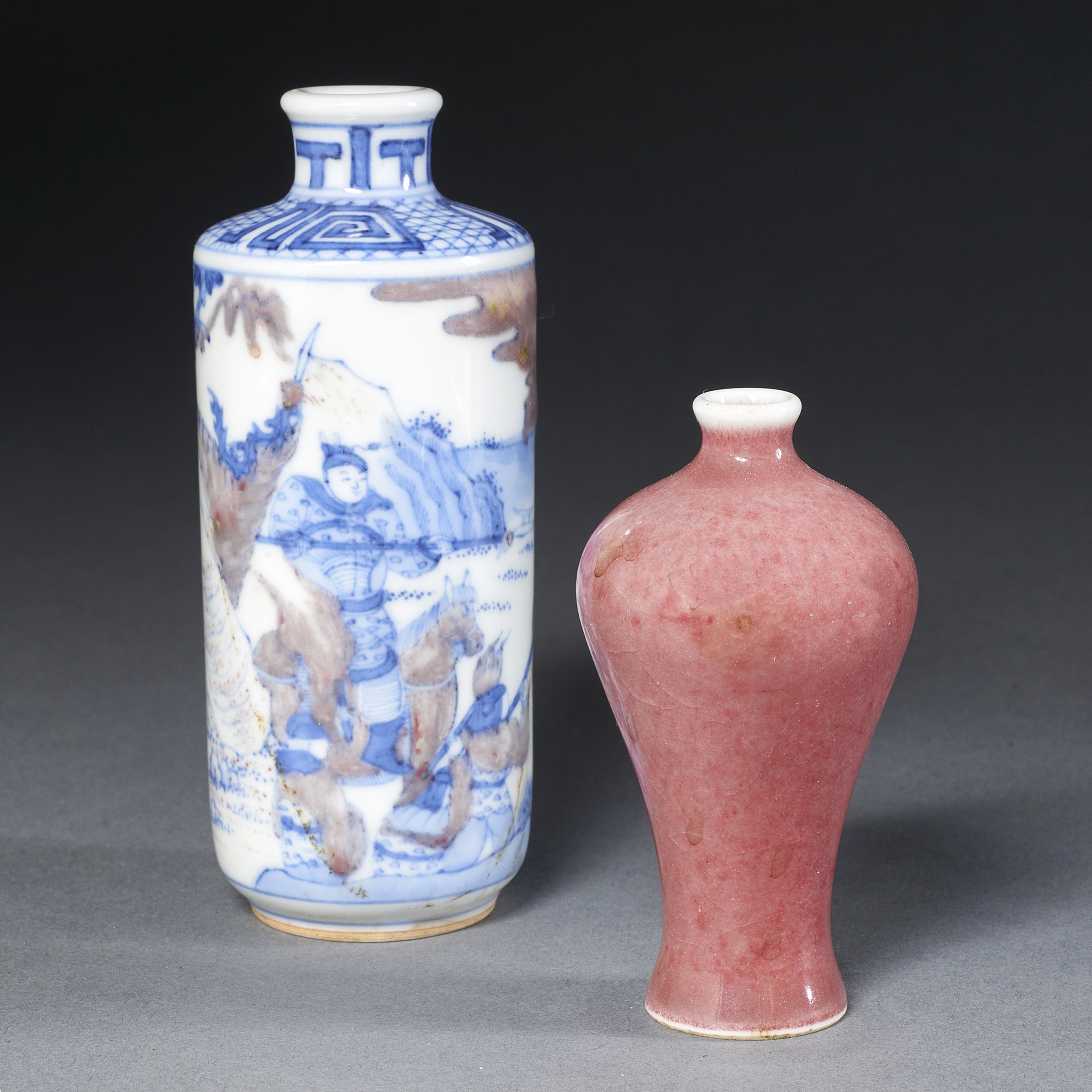 (LOT OF 2) CHINESE PORCELAIN