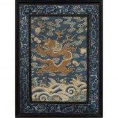 (LOT OF 2) CHINESE SILK 'DRAGO