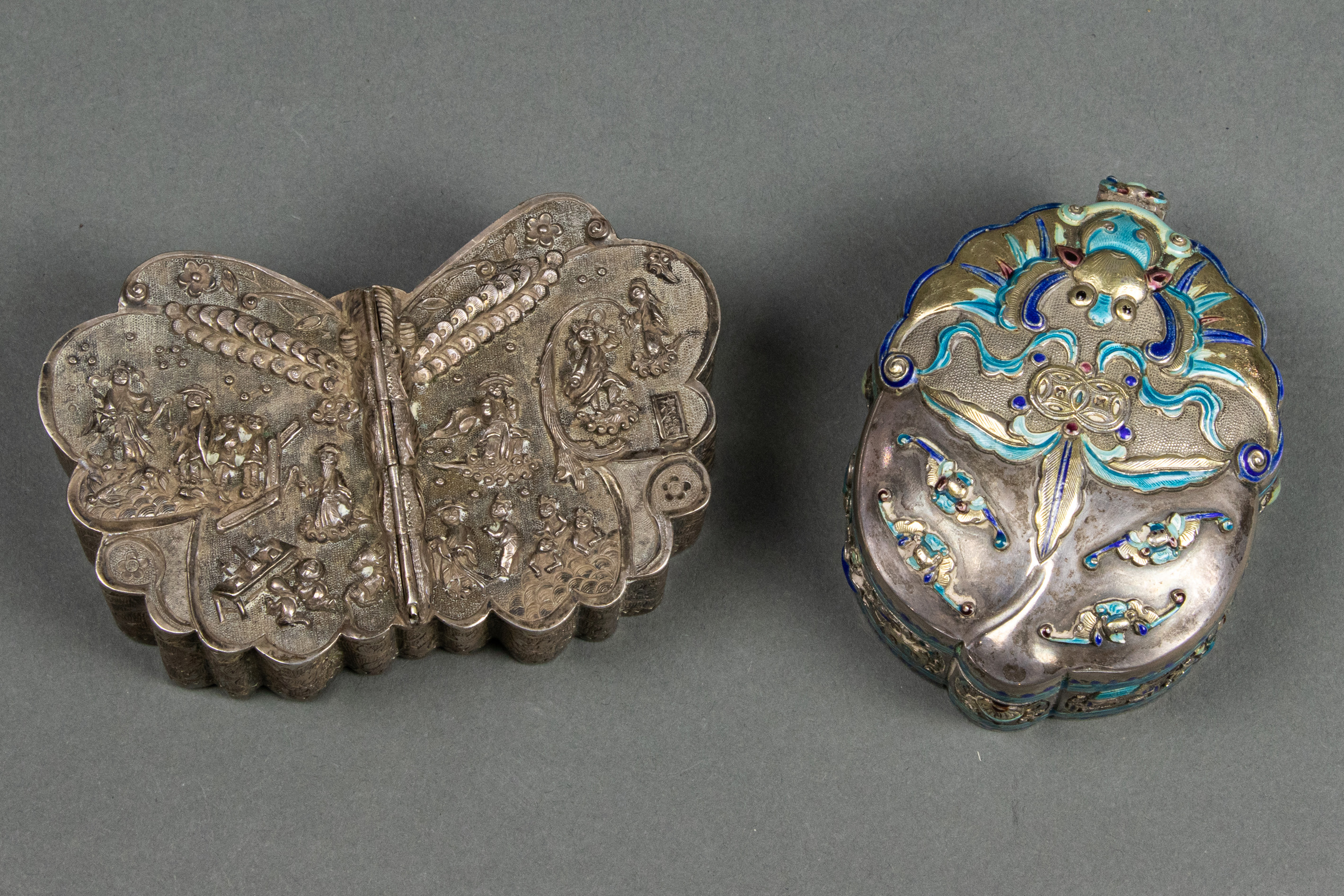 (LOT OF 2) CHINESE SILVER