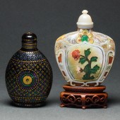 (LOT OF 2) CHINESE SNUFF BOTTL