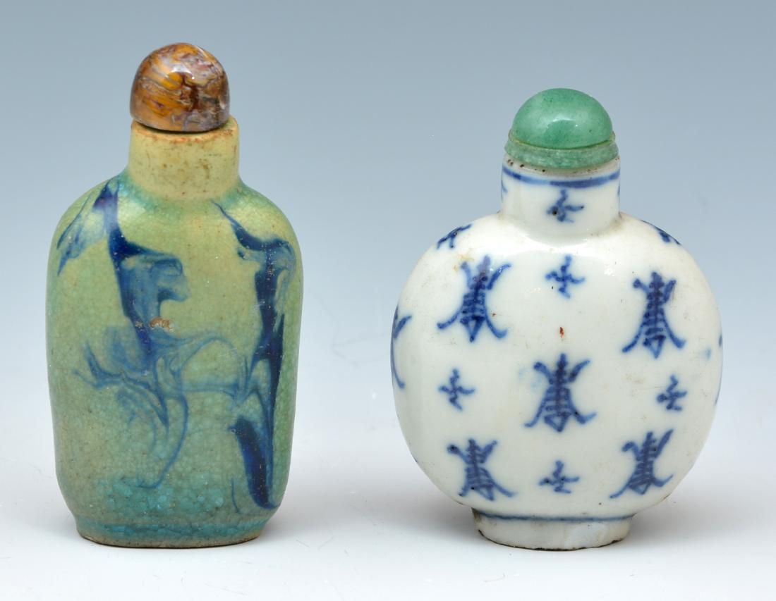LOT OF 2 CHINESE SNUFF