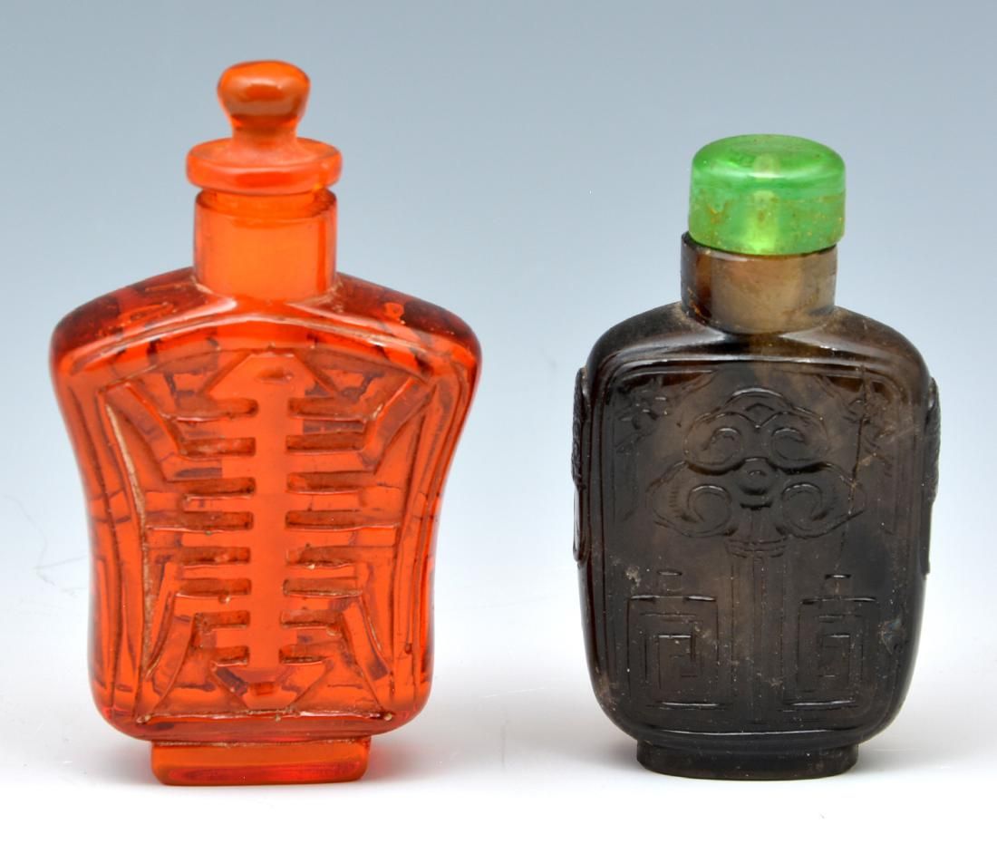 LOT OF 2 CHINESE SNUFF