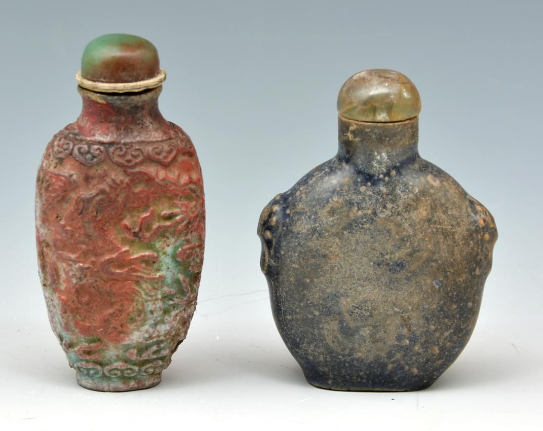 LOT OF 2 CHINESE SNUFF