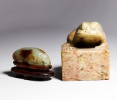 (LOT OF 2) CHINESE STONE CARVI