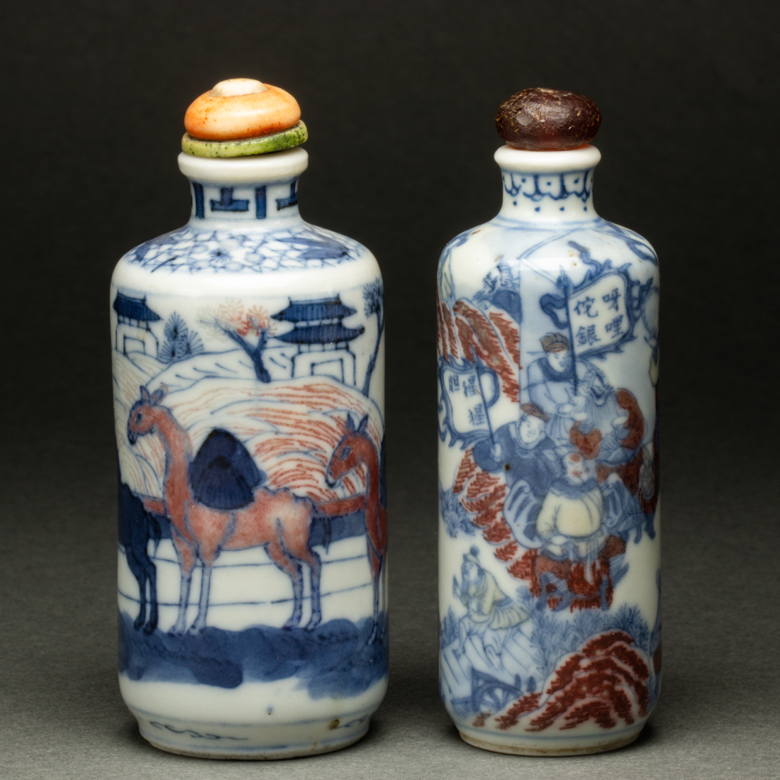 (LOT OF 2) CHINESE UNDERGLAZE