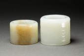 (LOT OF 2) CHINESE WHITE JADE