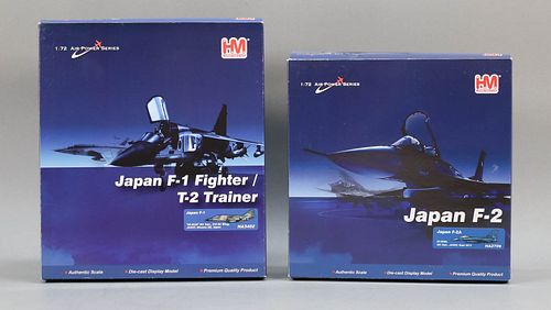 LOT OF 2 HM JAPAN F-2/JAPAN F-1