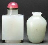 (LOT OF 2) IMITATION WHITE JAD