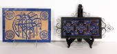 (LOT OF 2) ISLAMIC TILES (Lot