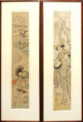 (LOT OF 2) ISODA KORYUSAI (JAP