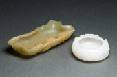 (LOT OF 2) JADE BRUSH WASHERS