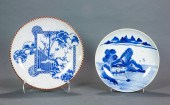(LOT OF 2) JAPANESE ARITA CHAR