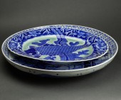 (LOT OF 2) JAPANESE ARITA CHAR