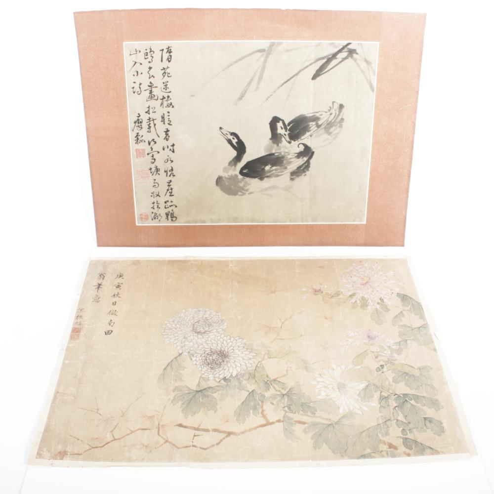 LOT OF 2 JAPANESE INK AND