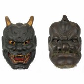 (LOT OF 2) JAPANESE NOH MASKS