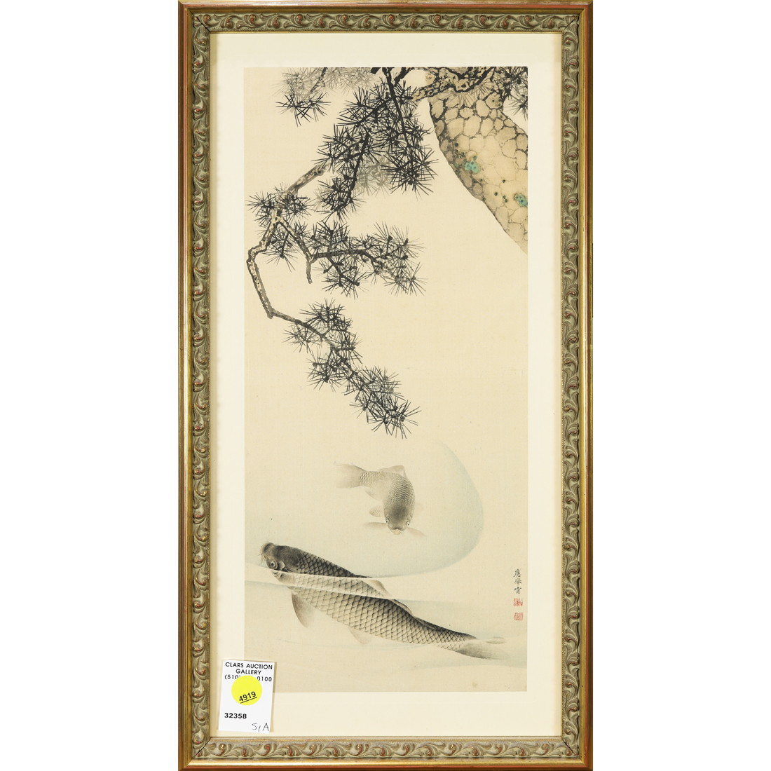 (LOT OF 2) JAPANESE PHOTOGRAPHIC