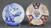 (LOT OF 2) JAPANESE PORCELAINS