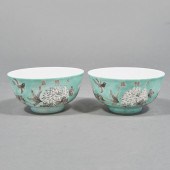 (LOT OF 2) PAIR OF CHINESE GRI