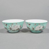 (LOT OF 2) PAIR OF CHINESE GRI