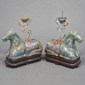 (LOT OF 2) PAIR OF CHINESE CLO
