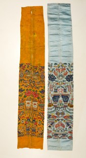 (LOT OF 2) PAIRS OF CHINESE EM