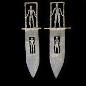 (LOT OF 2) PAL KEPENYES BRUTAL