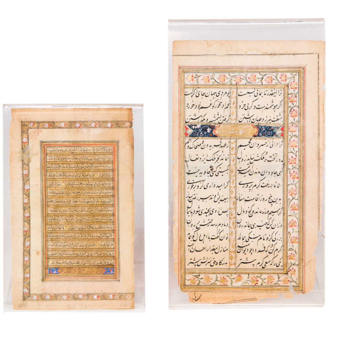 (LOT OF 2) PERSIAN GILT