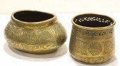 (LOT OF 2) PERSIAN GILT BRASS